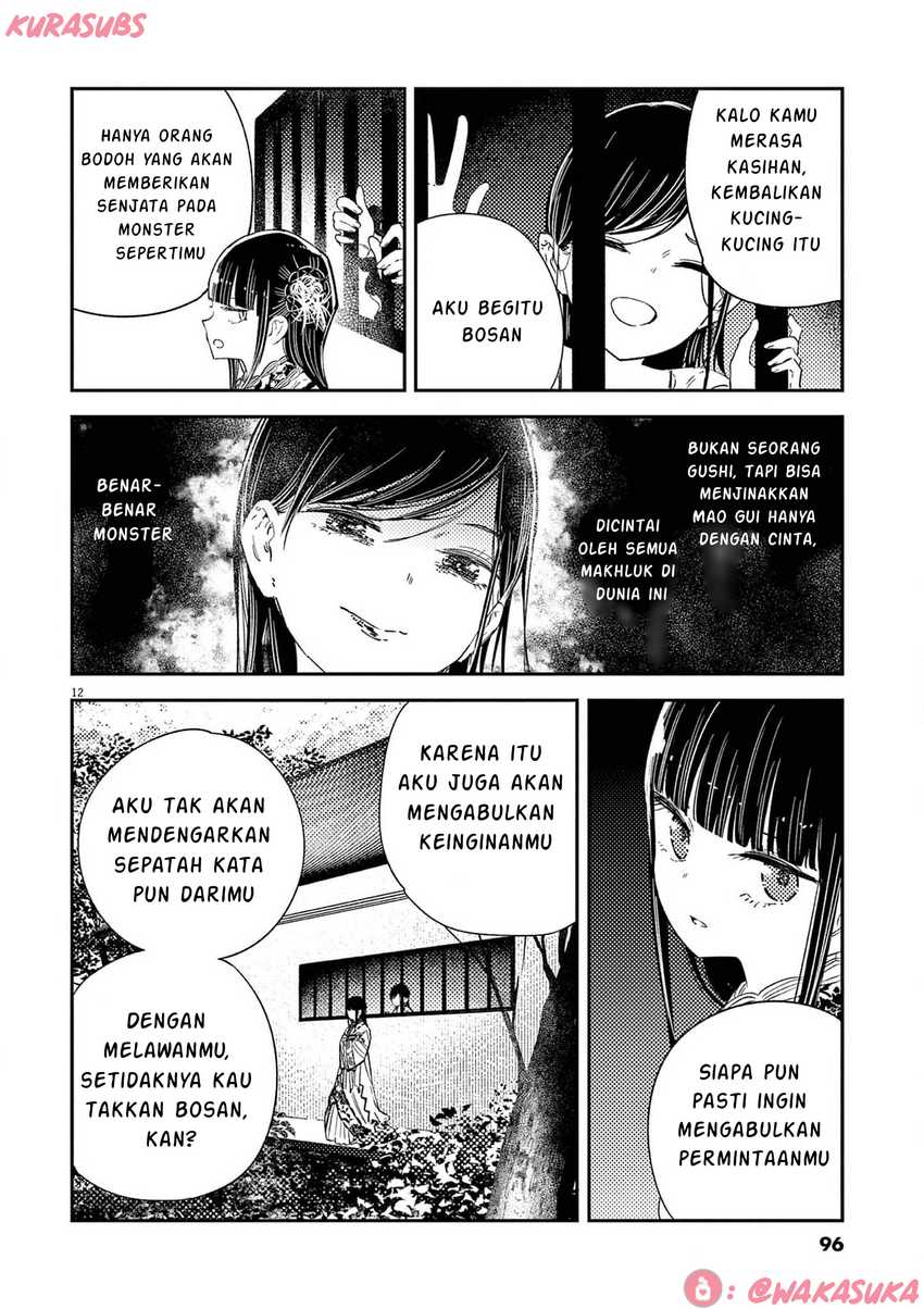 Mushi Mezuru Himegimi no Kekkon Chapter 20 Gambar 12