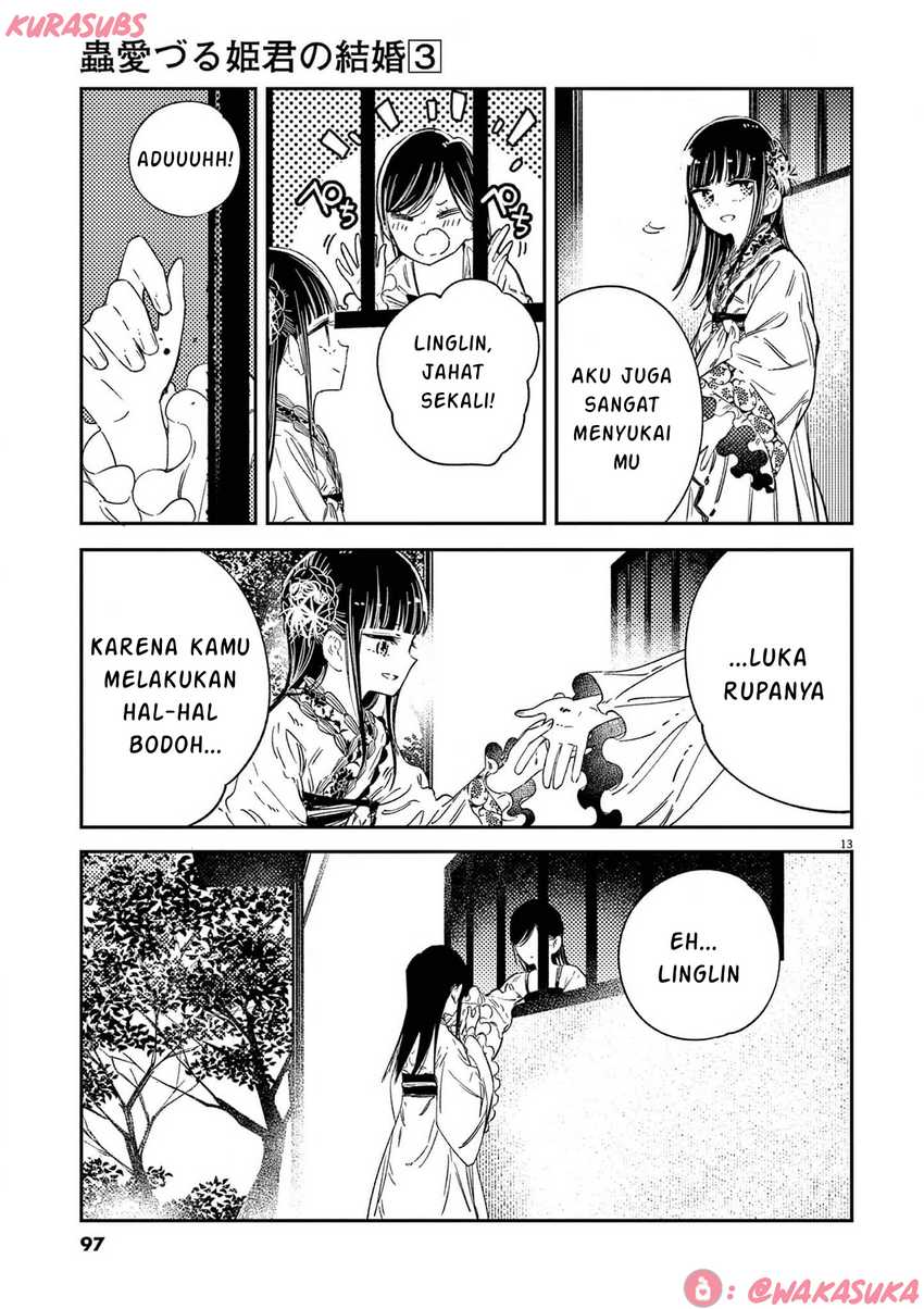 Mushi Mezuru Himegimi no Kekkon Chapter 20 Gambar 13