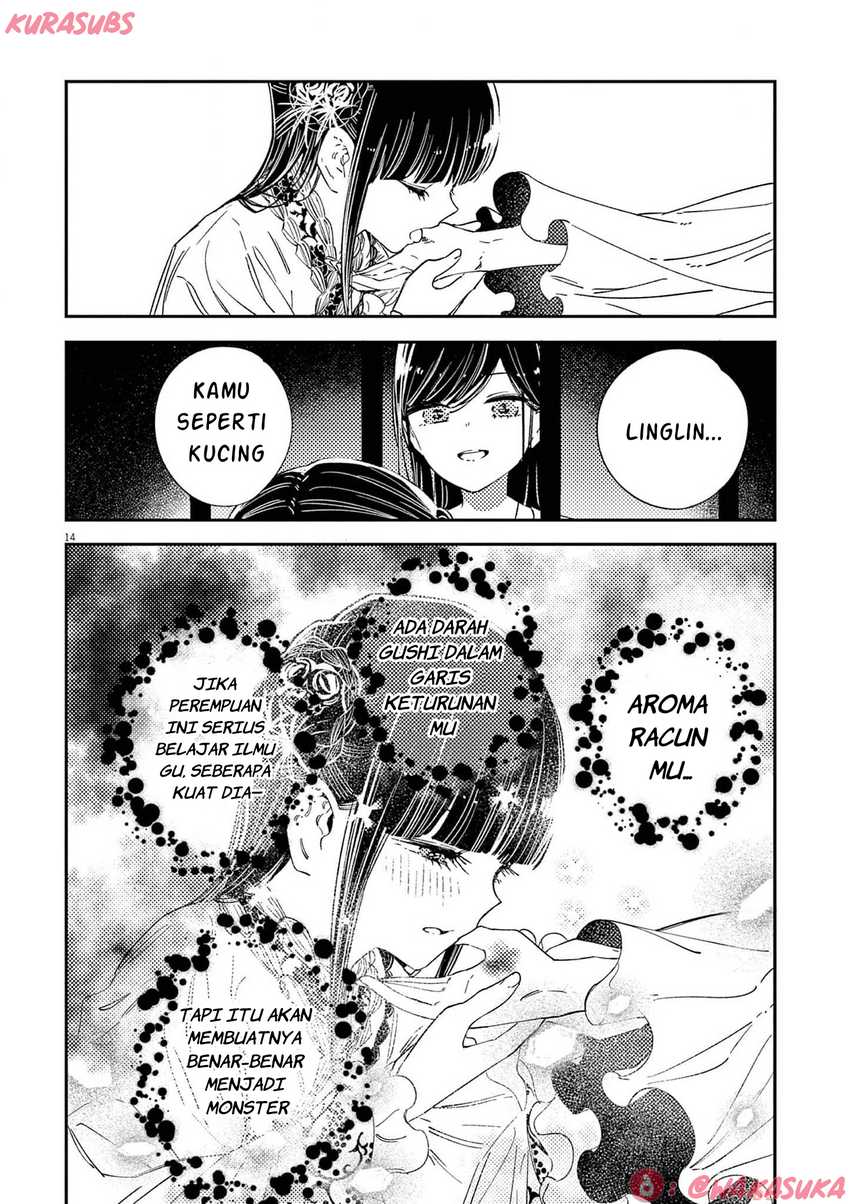 Mushi Mezuru Himegimi no Kekkon Chapter 20 Gambar 14