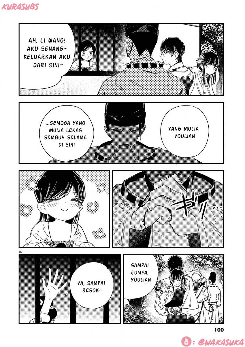 Mushi Mezuru Himegimi no Kekkon Chapter 20 Gambar 16