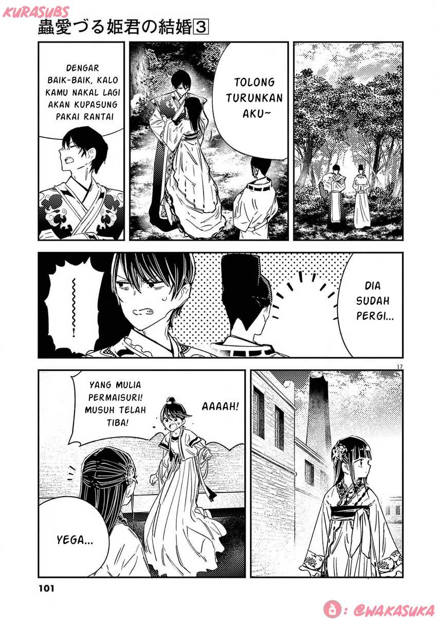 Mushi Mezuru Himegimi no Kekkon Chapter 20 Gambar 17