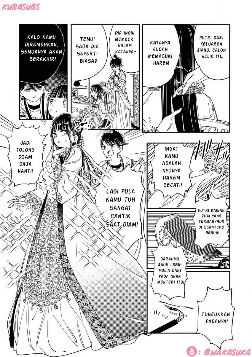 Mushi Mezuru Himegimi no Kekkon Chapter 20 Gambar 18