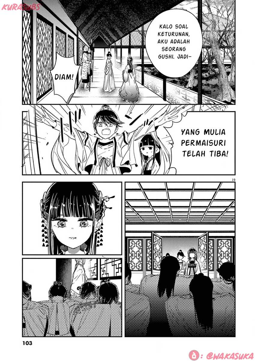 Mushi Mezuru Himegimi no Kekkon Chapter 20 Gambar 19