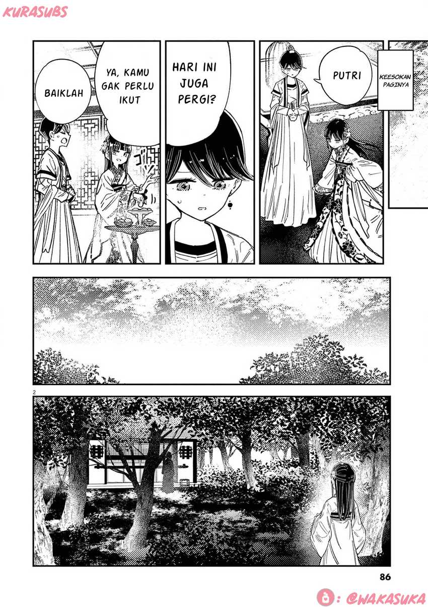 Manga Mushi Mezuru Himegimi no Kekkon Chapter 20 gambar nomor 2