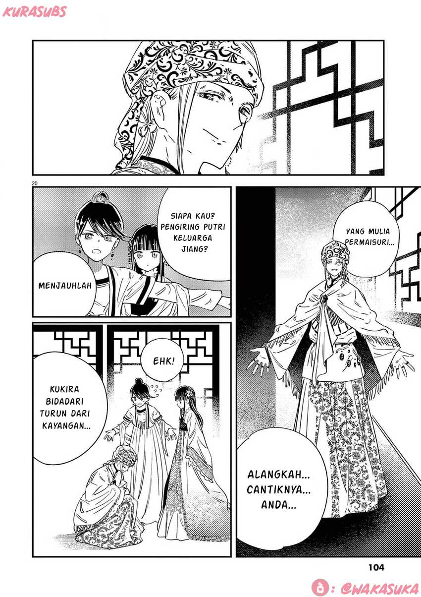 Mushi Mezuru Himegimi no Kekkon Chapter 20 Gambar 20