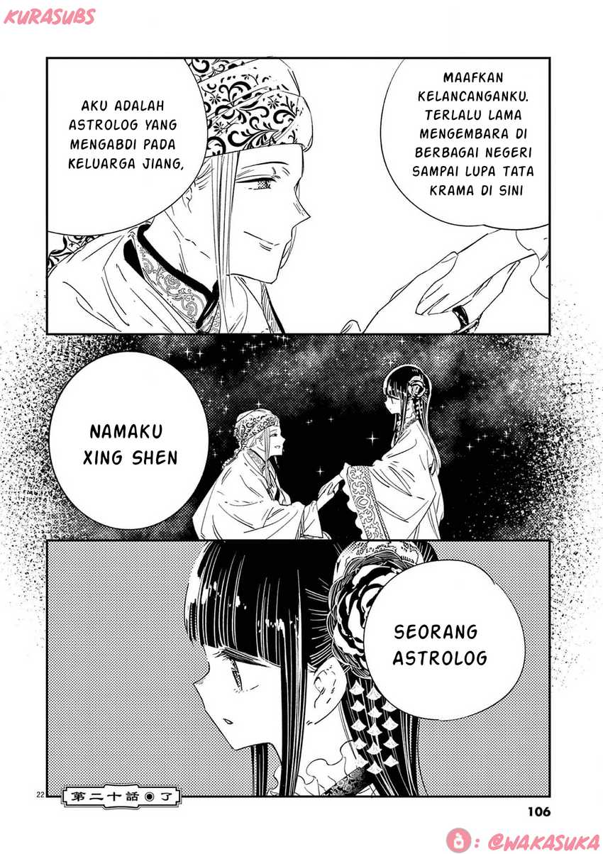 Mushi Mezuru Himegimi no Kekkon Chapter 20 Gambar 22