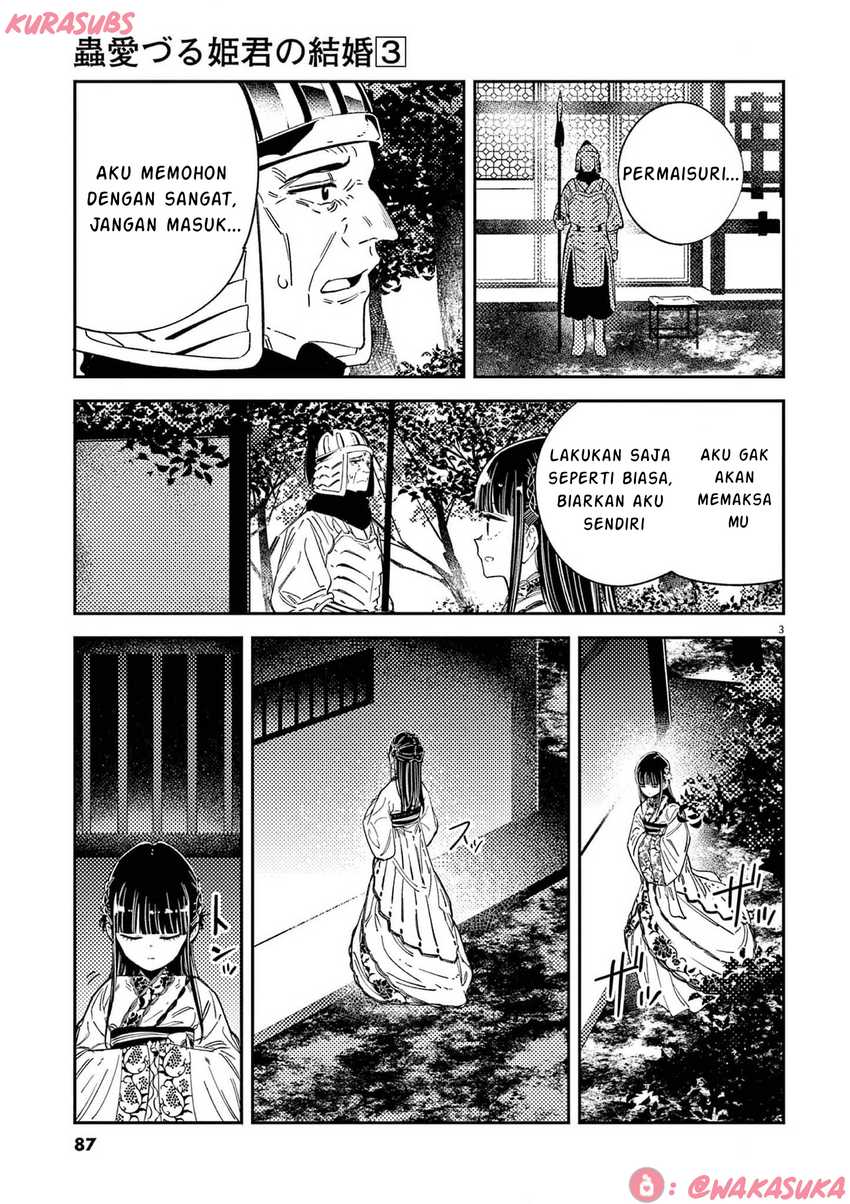 Mushi Mezuru Himegimi no Kekkon Chapter 20 Gambar 3