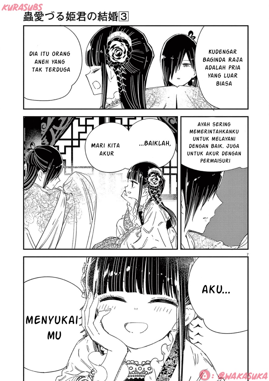 Mushi Mezuru Himegimi no Kekkon Chapter 21 Gambar 7