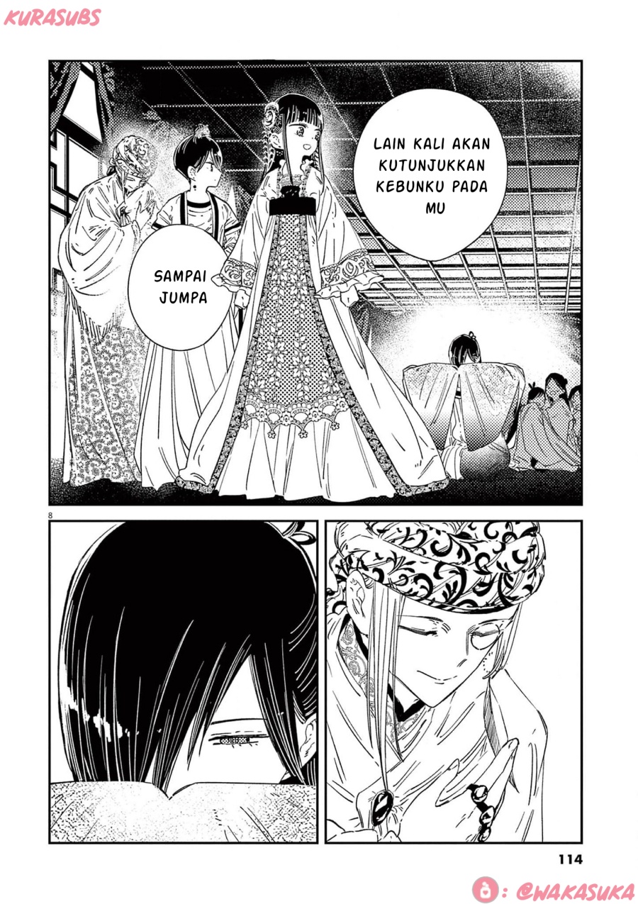 Mushi Mezuru Himegimi no Kekkon Chapter 21 Gambar 8