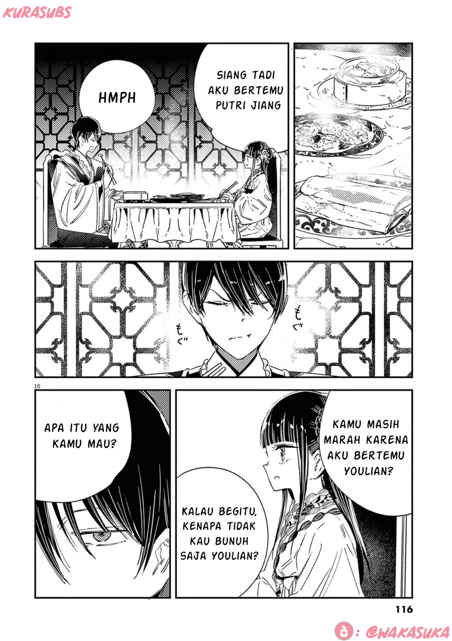 Mushi Mezuru Himegimi no Kekkon Chapter 21 Gambar 10