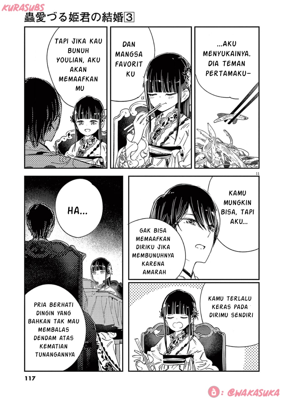 Mushi Mezuru Himegimi no Kekkon Chapter 21 Gambar 11