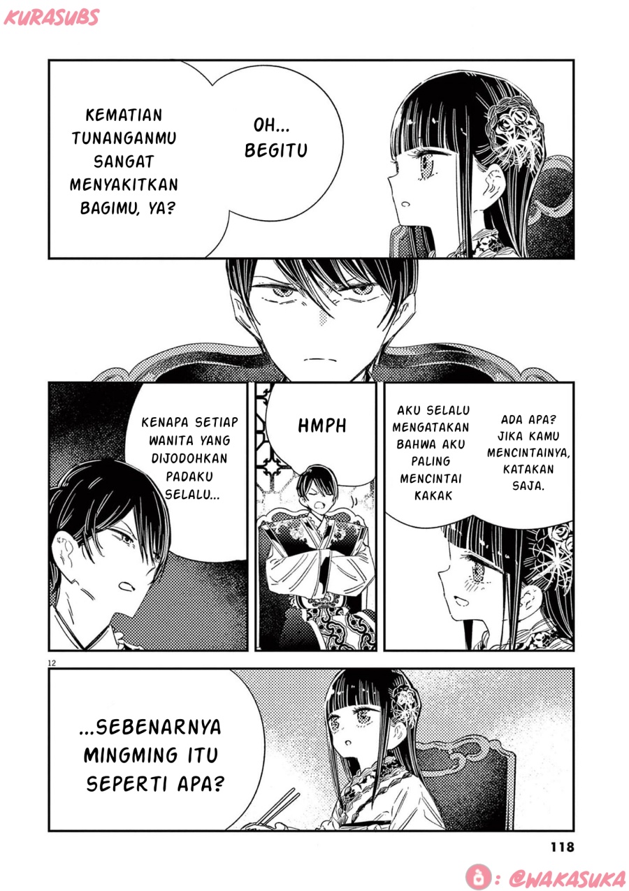 Mushi Mezuru Himegimi no Kekkon Chapter 21 Gambar 12