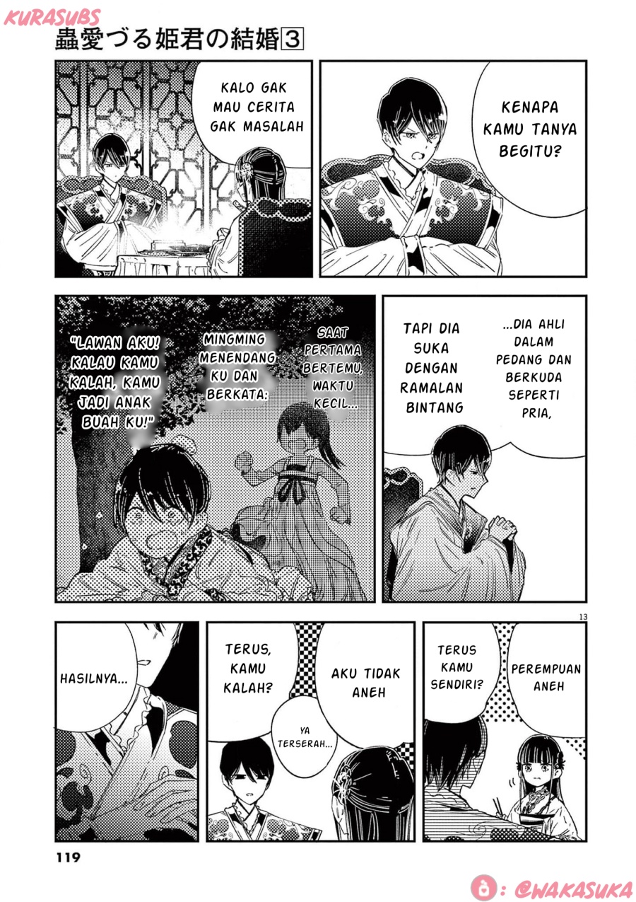 Mushi Mezuru Himegimi no Kekkon Chapter 21 Gambar 13