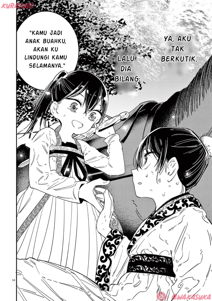 Mushi Mezuru Himegimi no Kekkon Chapter 21 Gambar 14