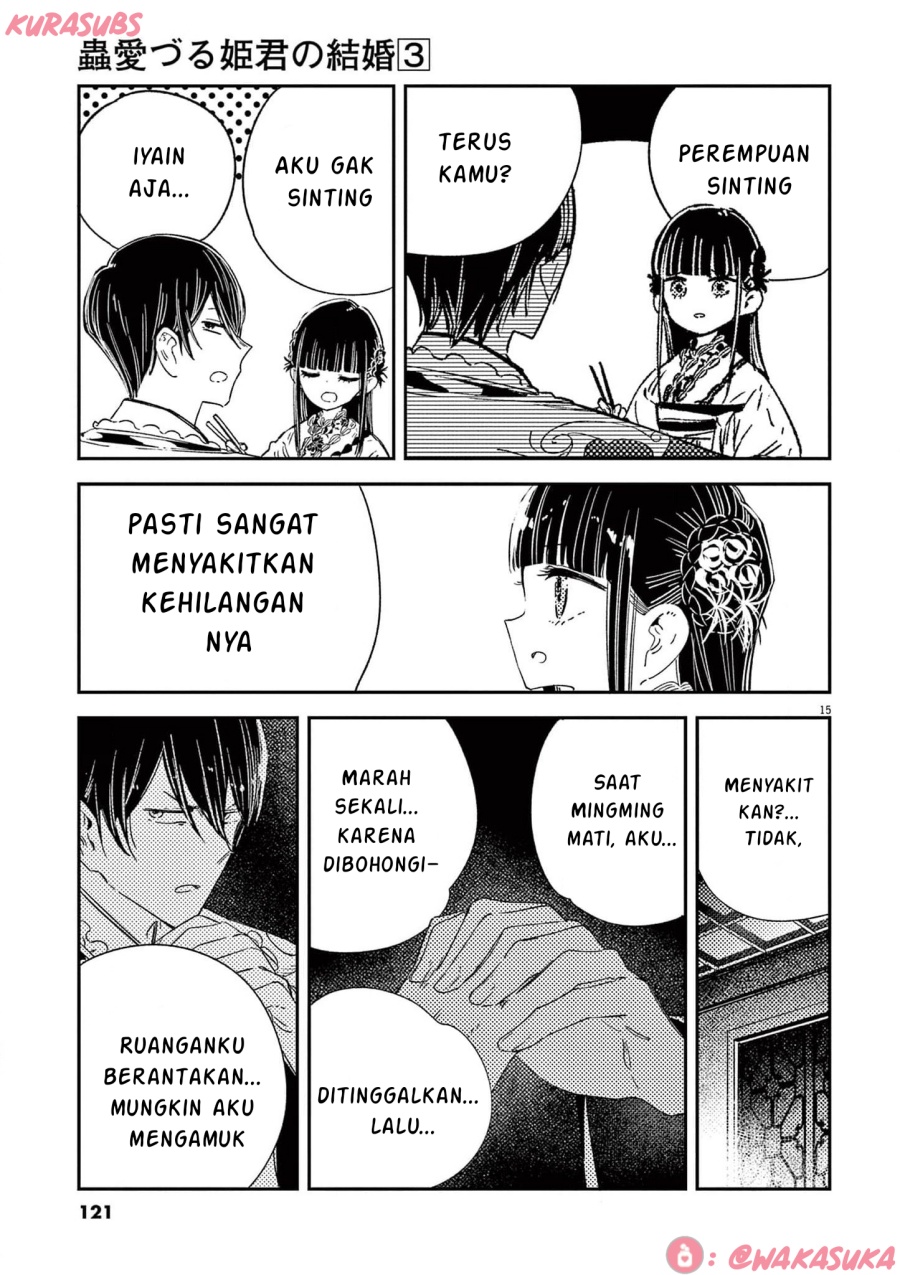 Mushi Mezuru Himegimi no Kekkon Chapter 21 Gambar 15