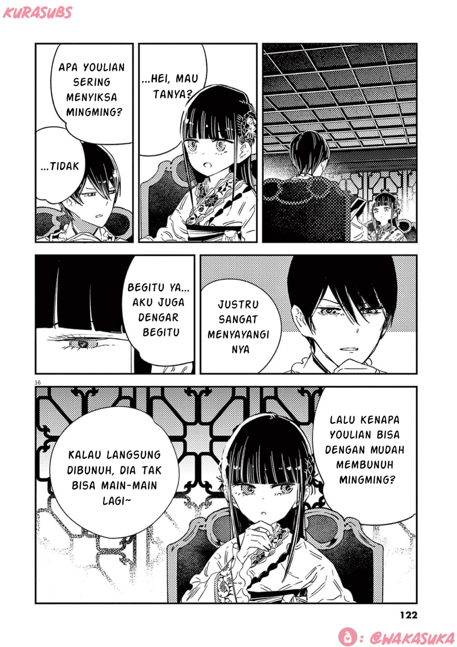 Mushi Mezuru Himegimi no Kekkon Chapter 21 Gambar 16