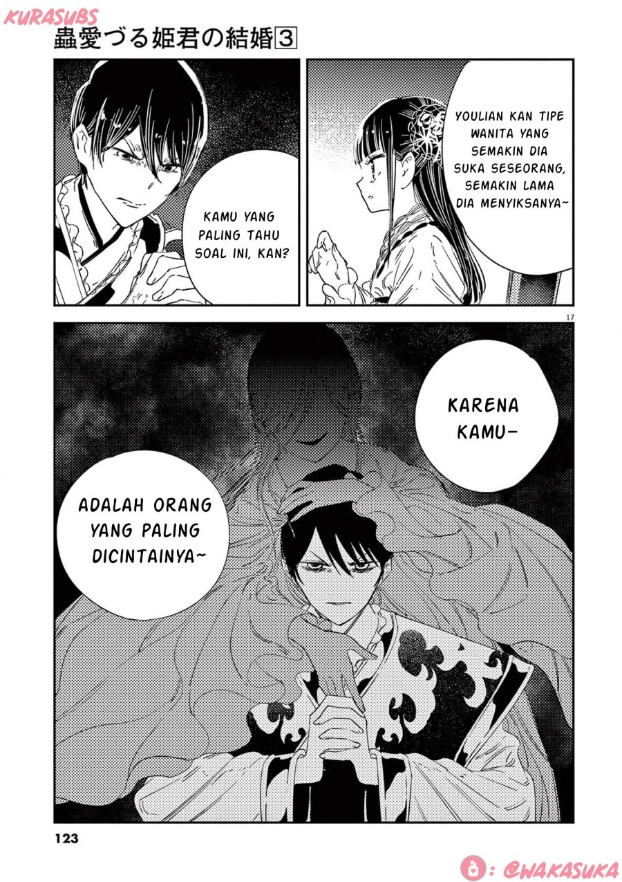 Mushi Mezuru Himegimi no Kekkon Chapter 21 Gambar 17