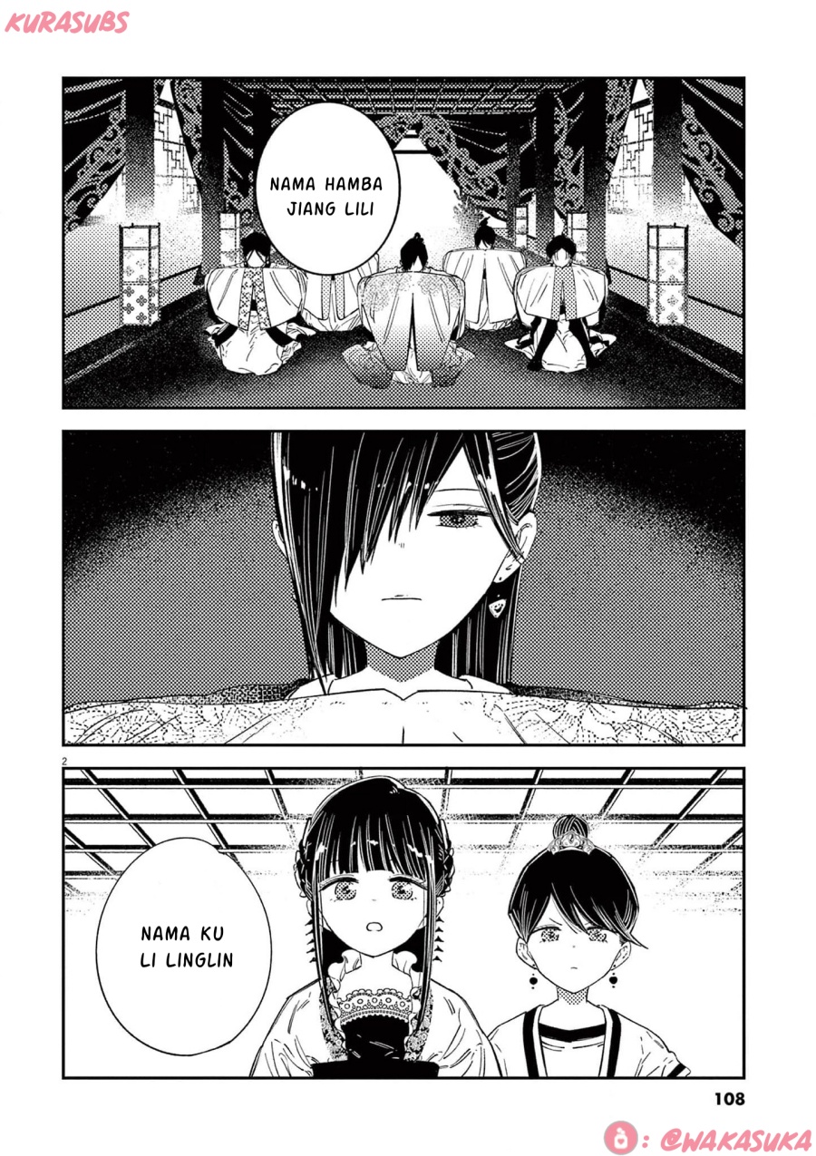 Manga Mushi Mezuru Himegimi no Kekkon Chapter 21 gambar nomor 2