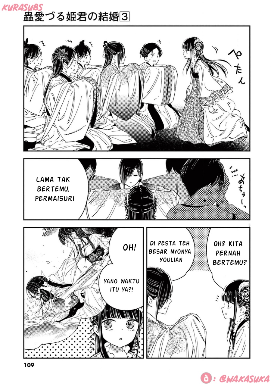 Mushi Mezuru Himegimi no Kekkon Chapter 21 Gambar 3