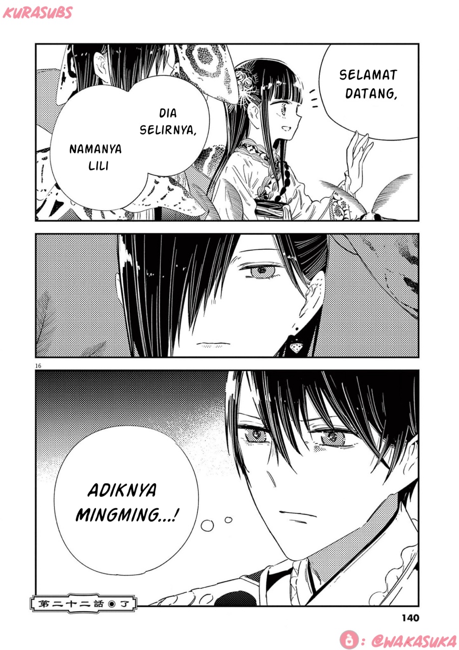 Mushi Mezuru Himegimi no Kekkon Chapter 22 Gambar 16