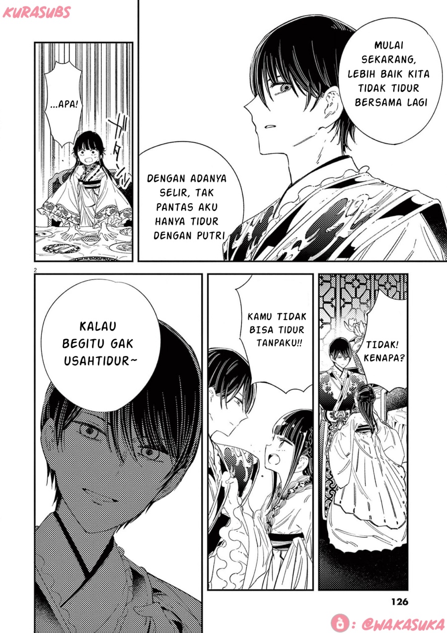 Manga Mushi Mezuru Himegimi no Kekkon Chapter 22 gambar nomor 2