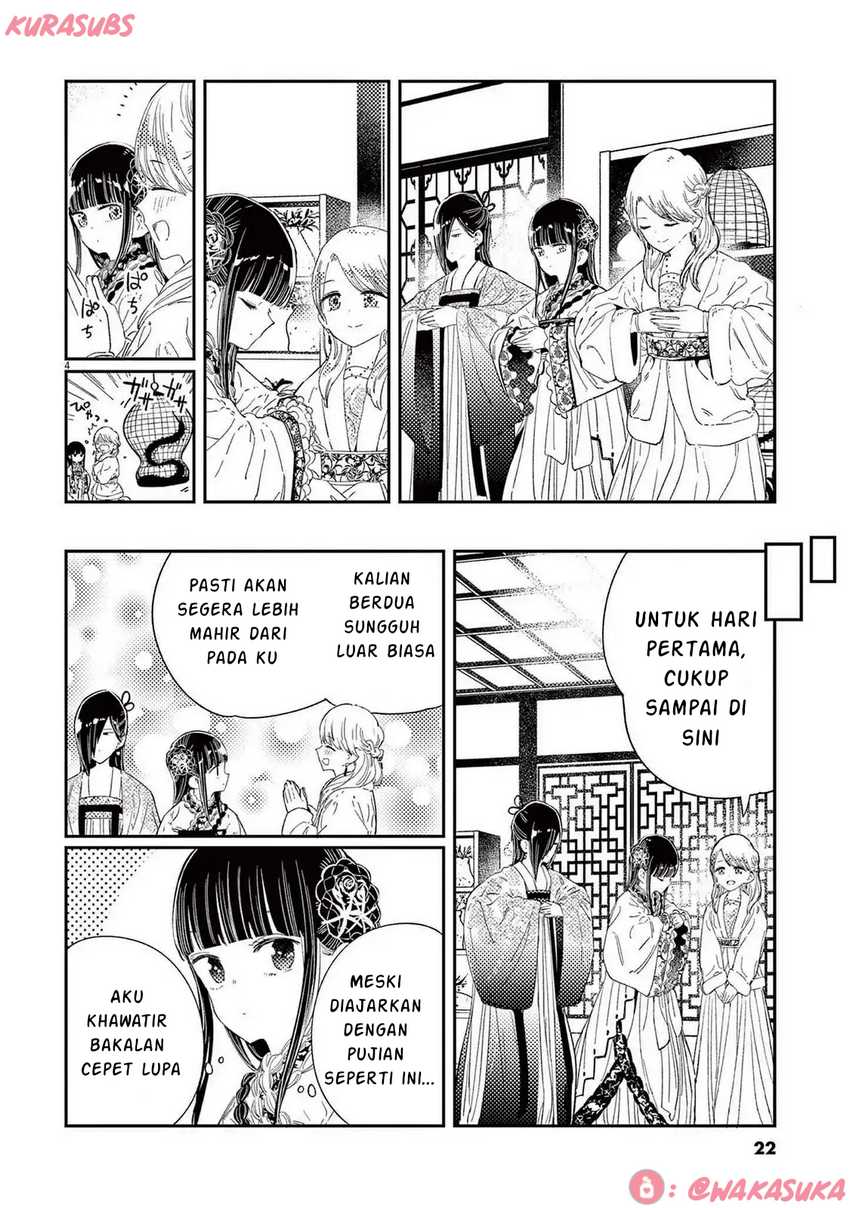 Mushi Mezuru Himegimi no Kekkon Chapter 25 Gambar 4