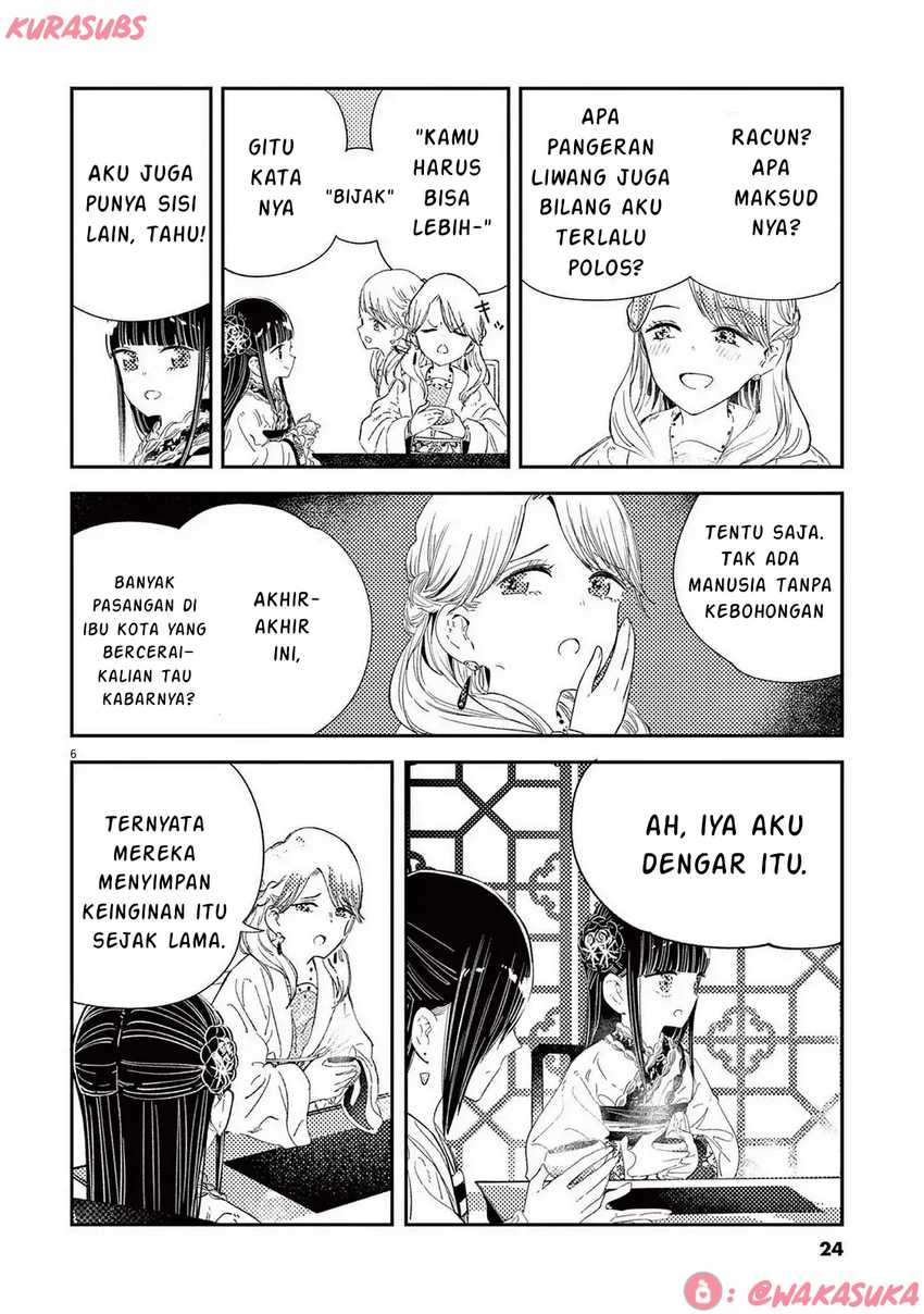 Mushi Mezuru Himegimi no Kekkon Chapter 25 Gambar 6