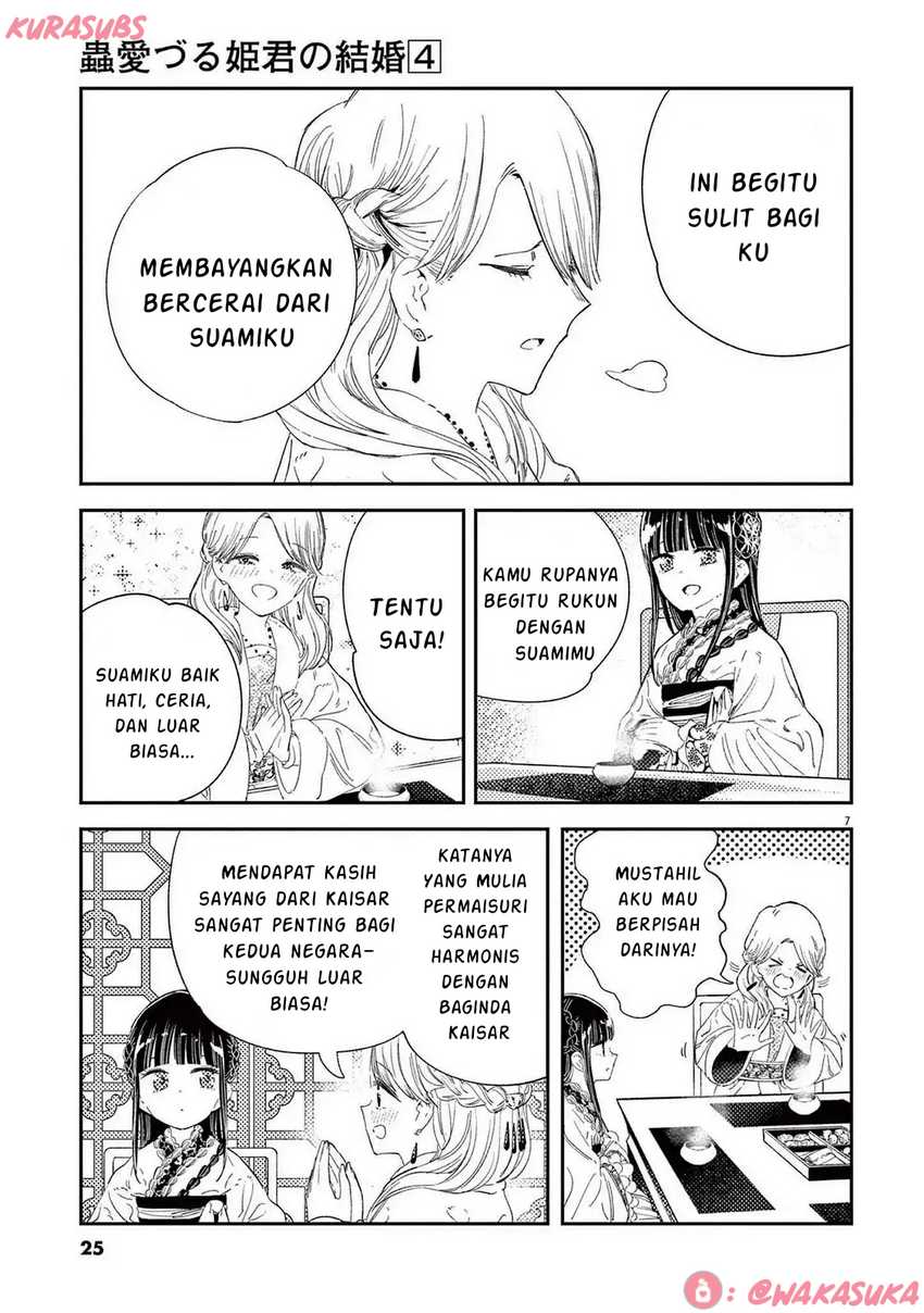 Mushi Mezuru Himegimi no Kekkon Chapter 25 Gambar 7