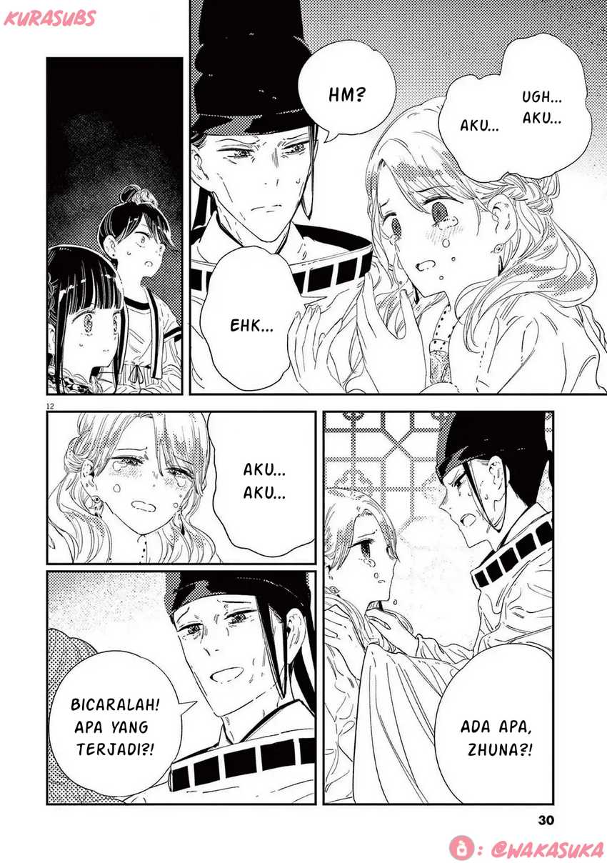 Mushi Mezuru Himegimi no Kekkon Chapter 25 Gambar 12