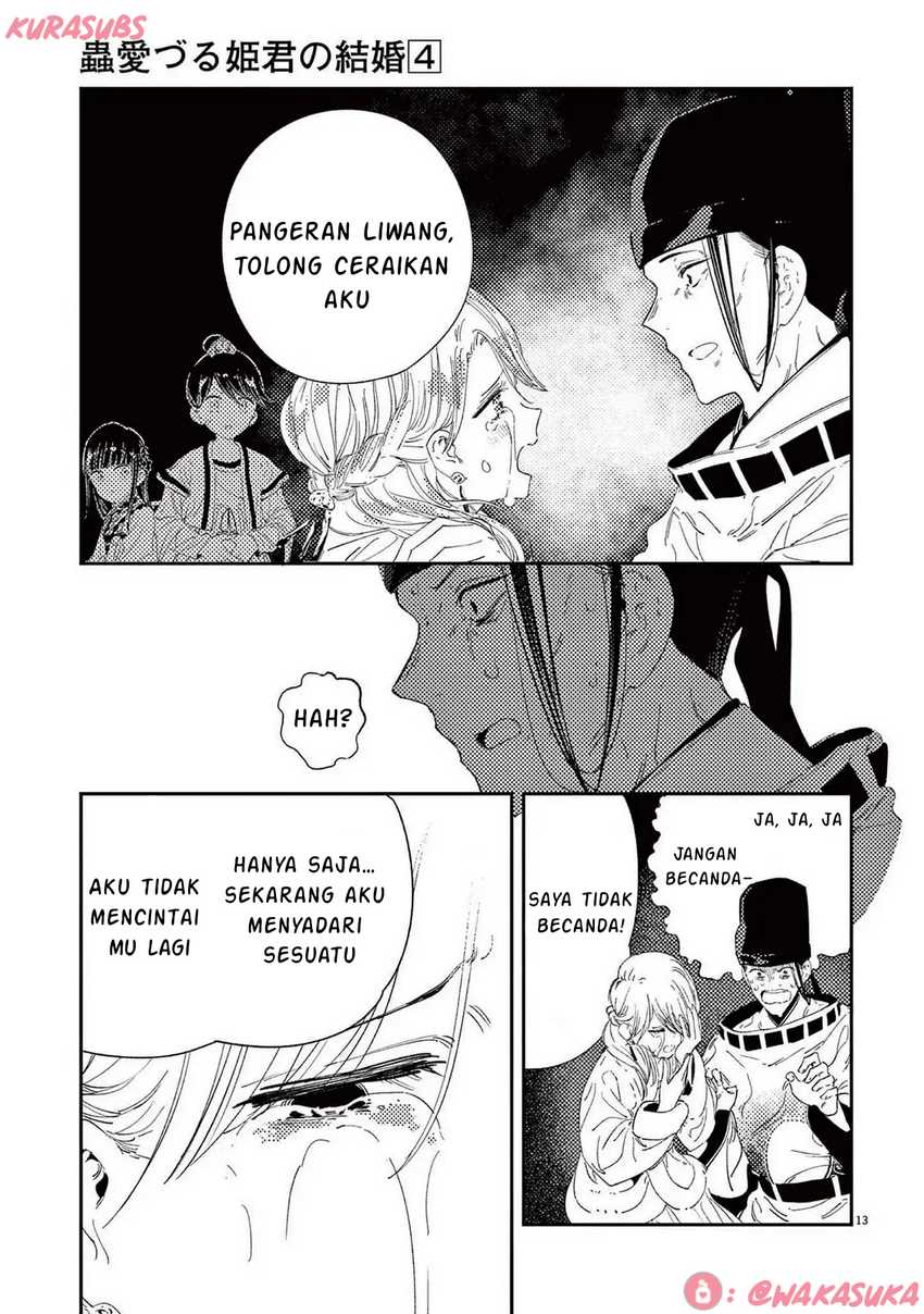 Mushi Mezuru Himegimi no Kekkon Chapter 25 Gambar 13