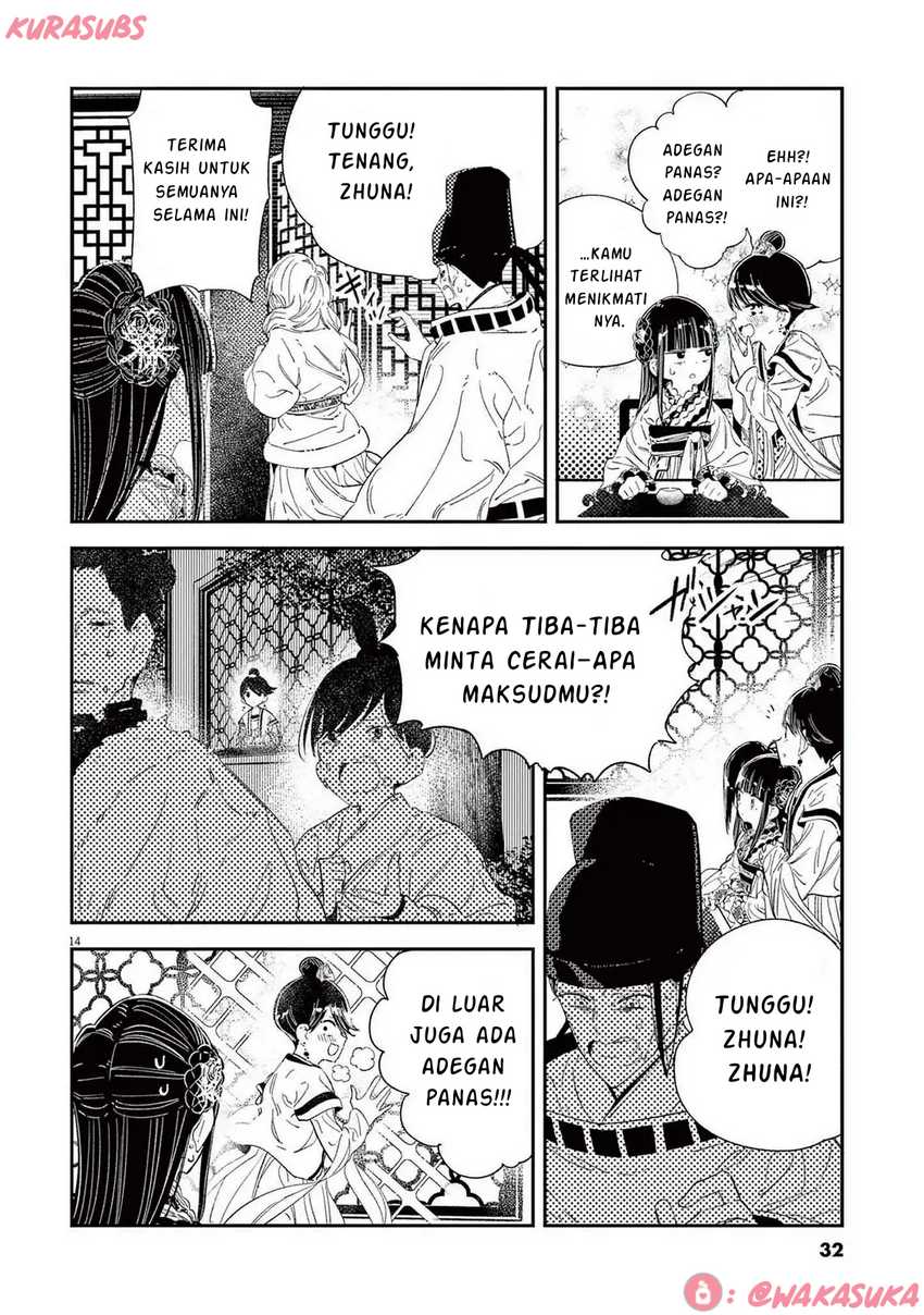 Mushi Mezuru Himegimi no Kekkon Chapter 25 Gambar 14