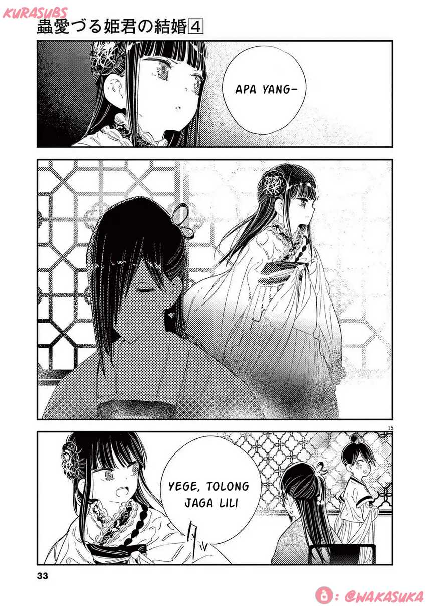 Mushi Mezuru Himegimi no Kekkon Chapter 25 Gambar 15