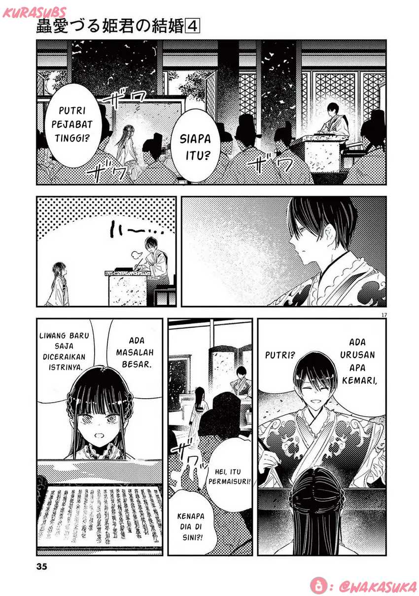 Mushi Mezuru Himegimi no Kekkon Chapter 25 Gambar 17
