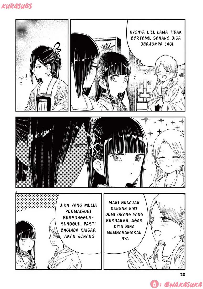 Manga Mushi Mezuru Himegimi no Kekkon Chapter 25 gambar nomor 2