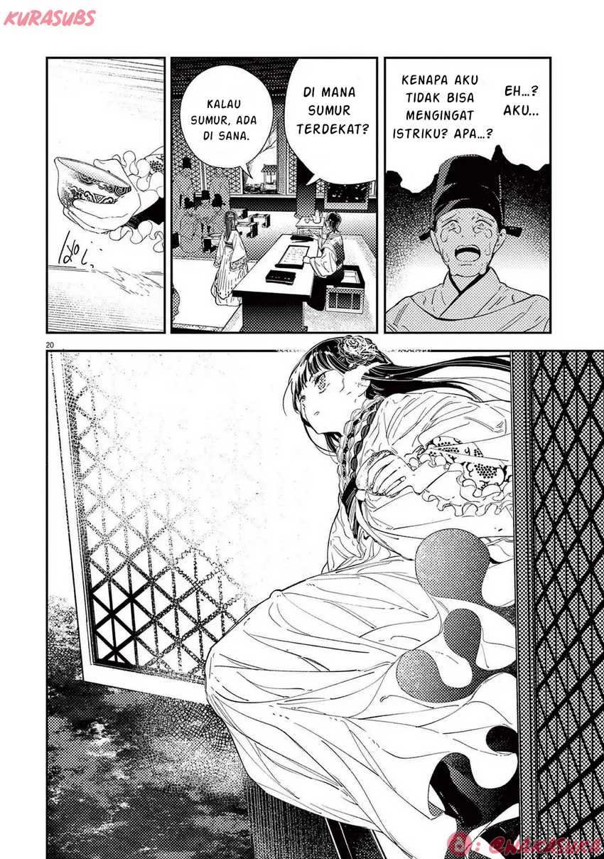 Mushi Mezuru Himegimi no Kekkon Chapter 25 Gambar 20