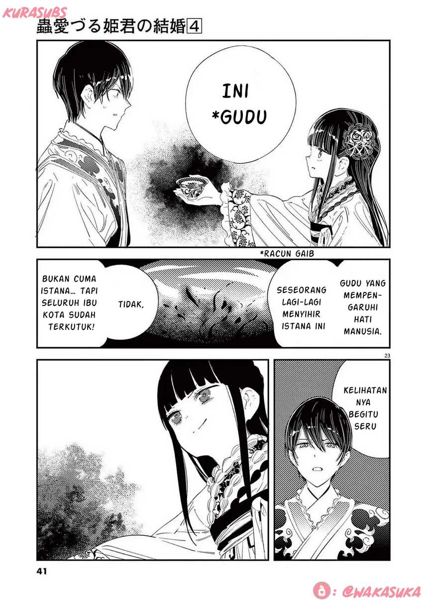 Mushi Mezuru Himegimi no Kekkon Chapter 25 Gambar 23