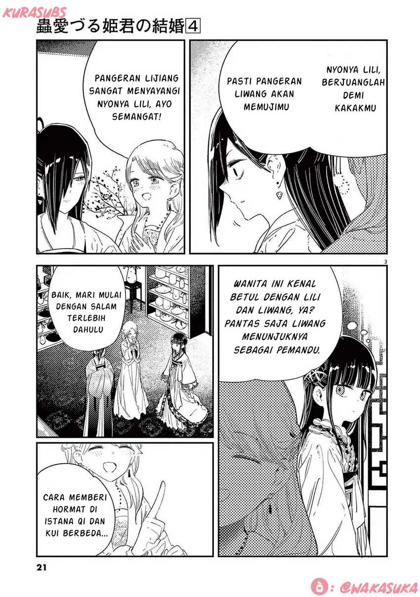 Mushi Mezuru Himegimi no Kekkon Chapter 25 Gambar 3