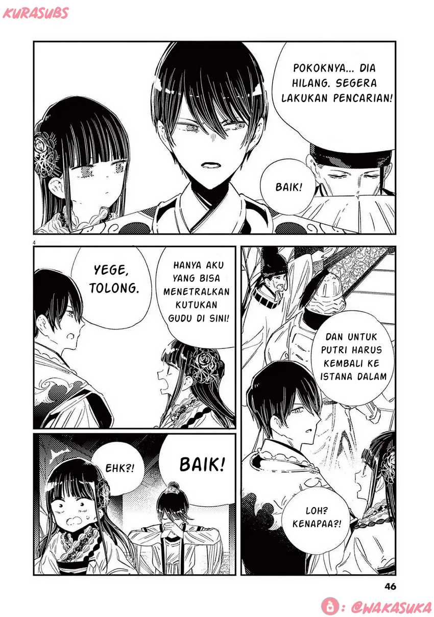 Mushi Mezuru Himegimi no Kekkon Chapter 26 Gambar 4