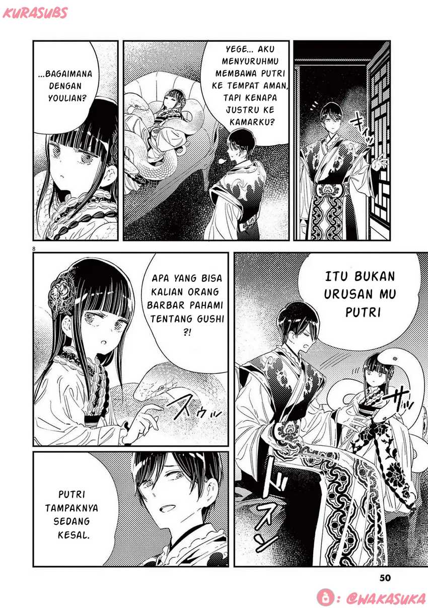 Mushi Mezuru Himegimi no Kekkon Chapter 26 Gambar 8