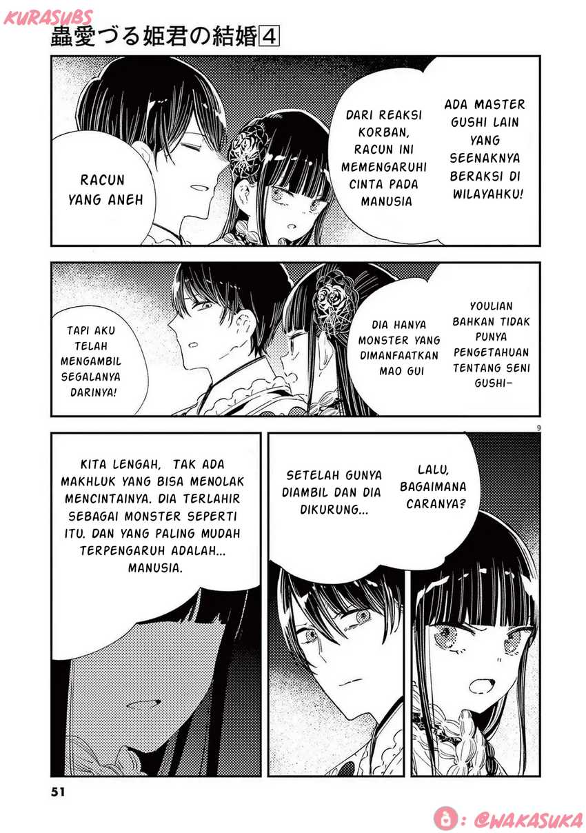 Mushi Mezuru Himegimi no Kekkon Chapter 26 Gambar 9