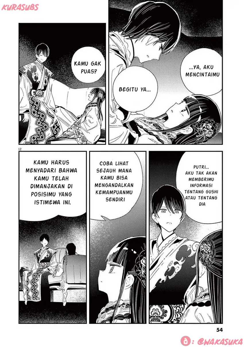 Mushi Mezuru Himegimi no Kekkon Chapter 26 Gambar 12