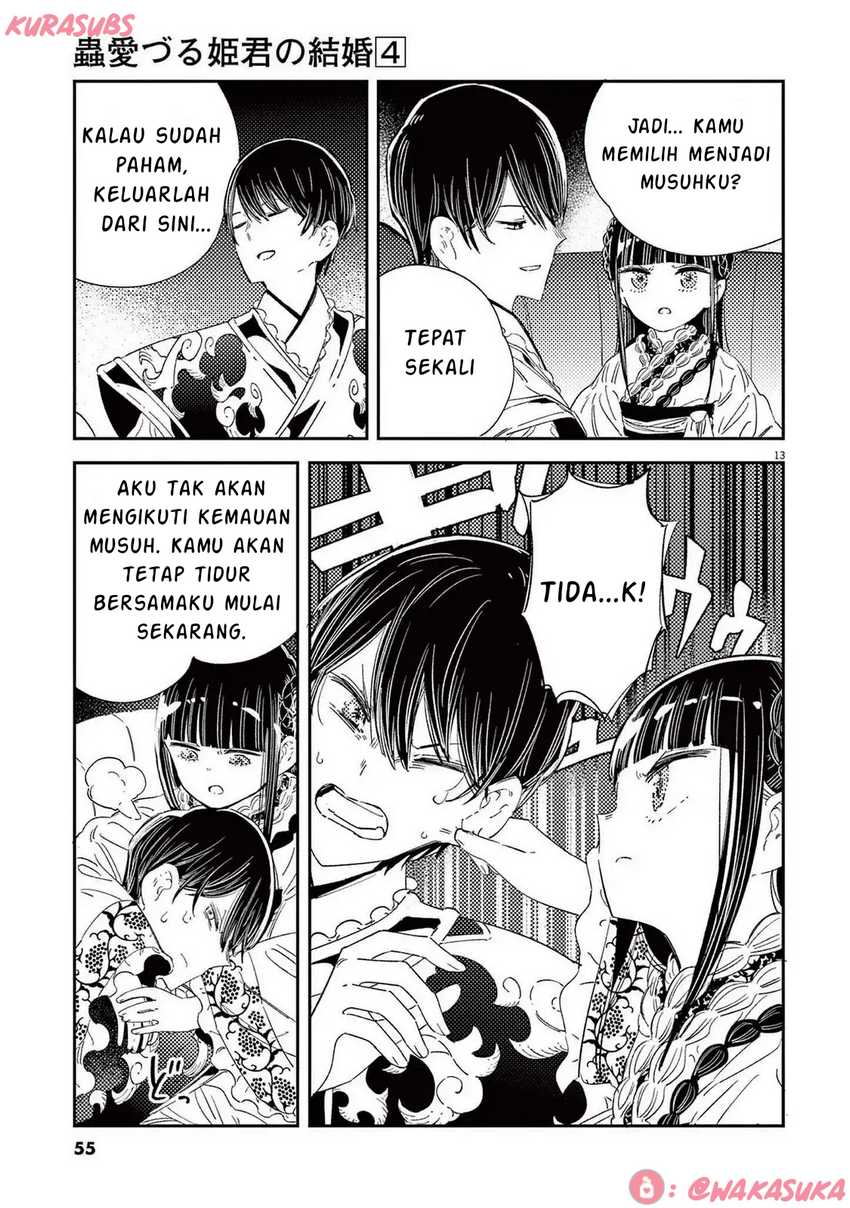 Mushi Mezuru Himegimi no Kekkon Chapter 26 Gambar 13