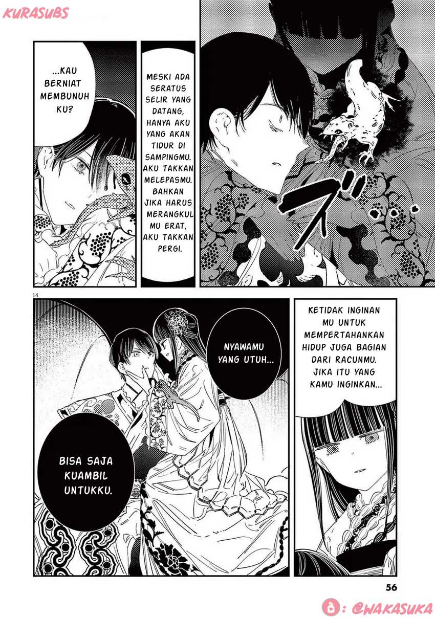 Mushi Mezuru Himegimi no Kekkon Chapter 26 Gambar 14