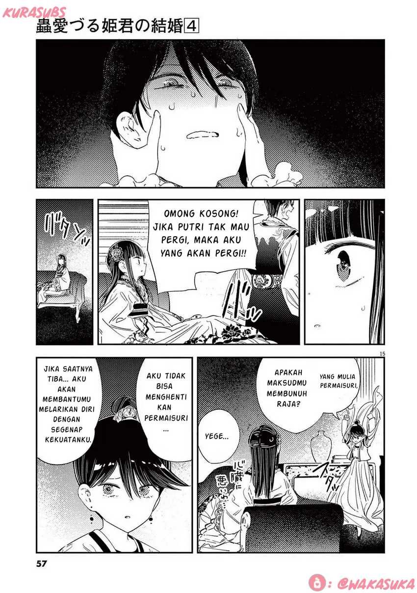 Mushi Mezuru Himegimi no Kekkon Chapter 26 Gambar 15