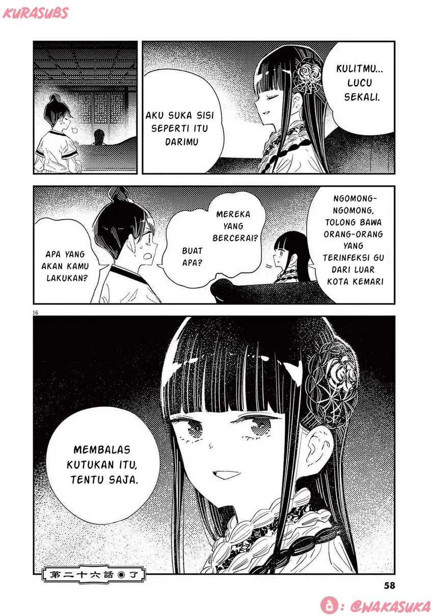 Mushi Mezuru Himegimi no Kekkon Chapter 26 Gambar 16