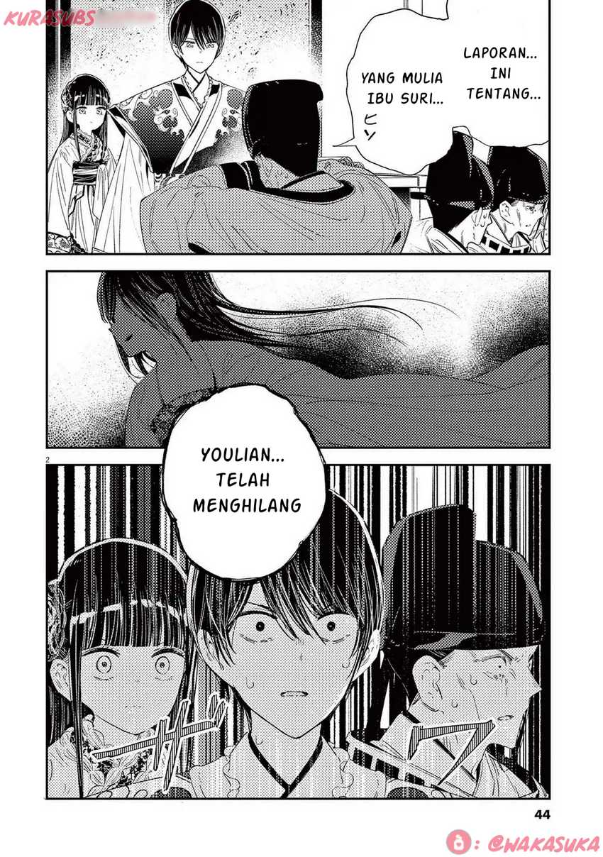 Manga Mushi Mezuru Himegimi no Kekkon Chapter 26 gambar nomor 2