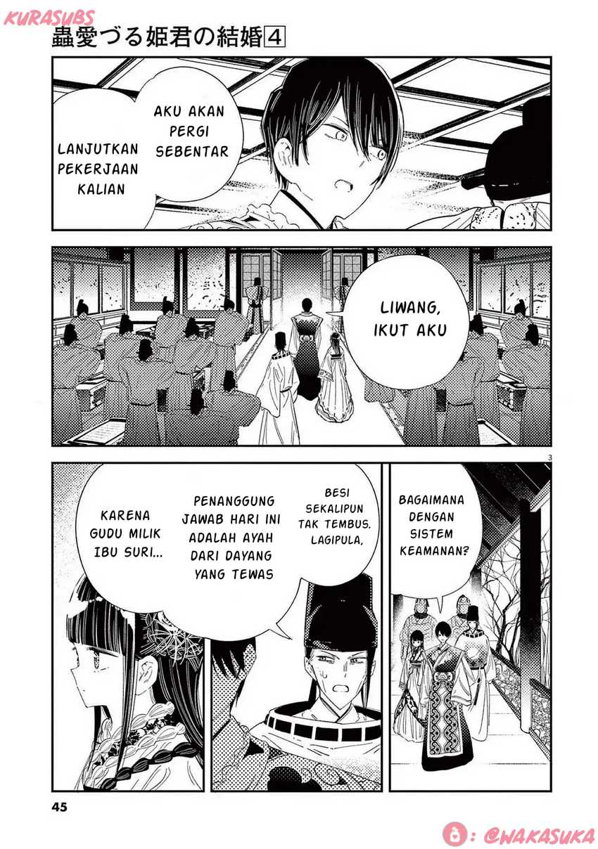 Mushi Mezuru Himegimi no Kekkon Chapter 26 Gambar 3