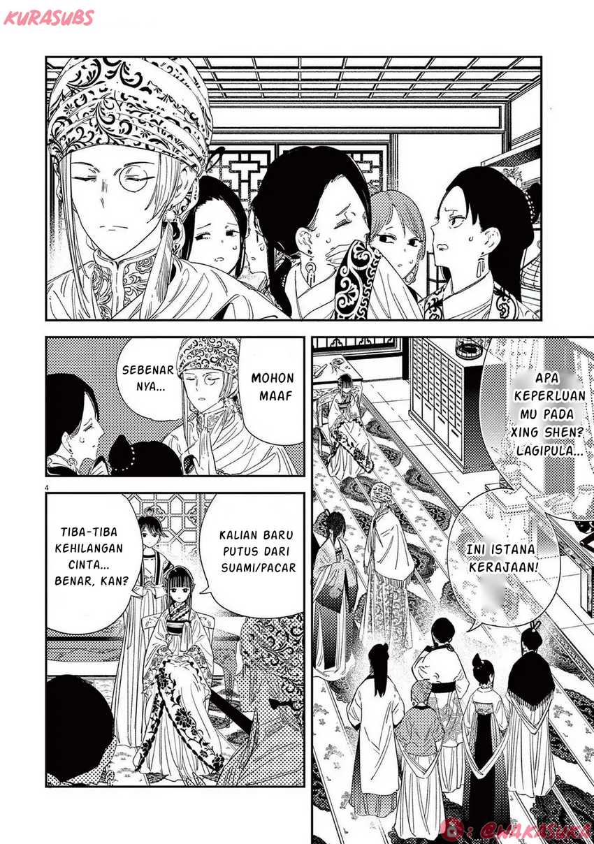 Mushi Mezuru Himegimi no Kekkon Chapter 27 Gambar 4