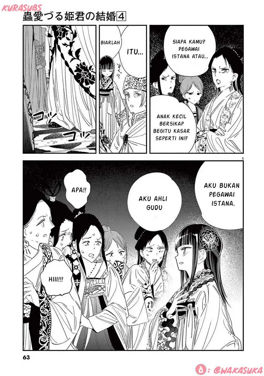 Mushi Mezuru Himegimi no Kekkon Chapter 27 Gambar 5