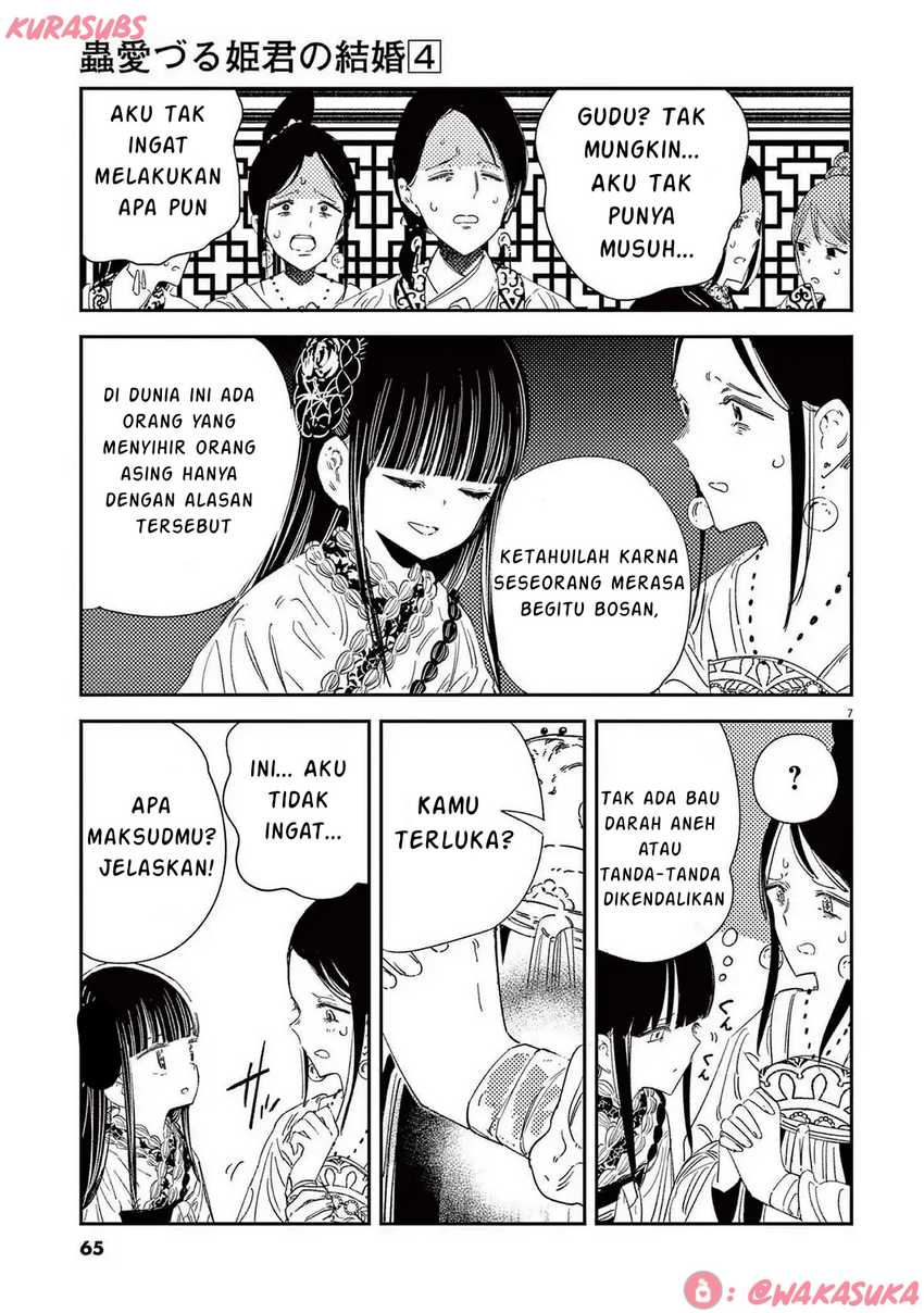 Mushi Mezuru Himegimi no Kekkon Chapter 27 Gambar 7